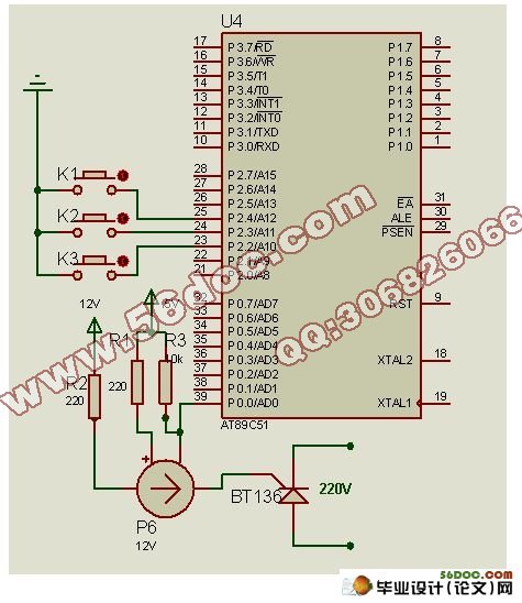 全自动智能取暖桌系统的设计
