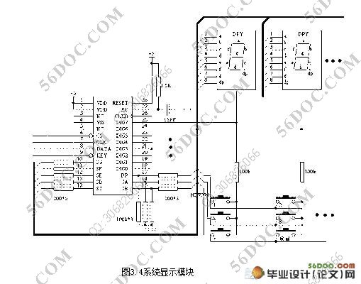 环境信息监测系统下位机设计(附程序,电路原理图,PCB图)