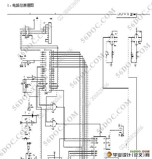 环境信息监测系统下位机设计(附程序,电路原理图,PCB图)