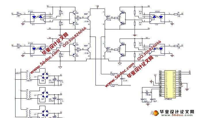基于IGBT的变频电源设计(附程序,电路图)