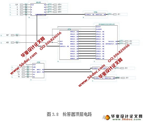 FPGA·