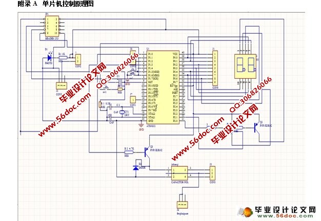 ڵƬԶĿ(PCB;,·ͼ,ԭͼ,CԳ)