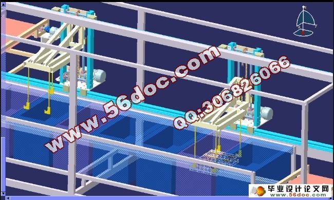 超声清洗机吊运机械手设计(CAD,PLC,三维CATIA,UG,仿真)