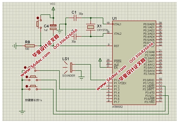 基于单片机音乐播放器的设计(附原理图,仿真图,程序)