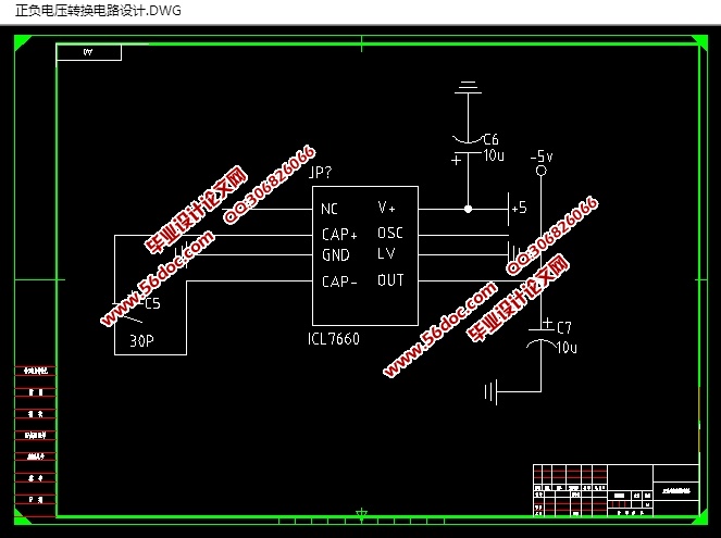 ܻҽϵͳ(STC89C51Ƭ,·ͼ,ͼ,)