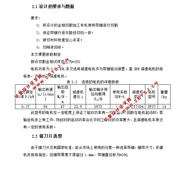 иƼPLC(FX)(CADװͼ,γͼ)