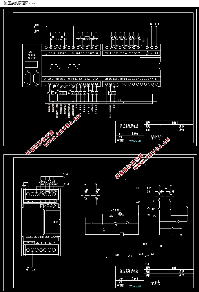 רûҺѹϵͳPLC(CADҺѹԭͼװͼ)