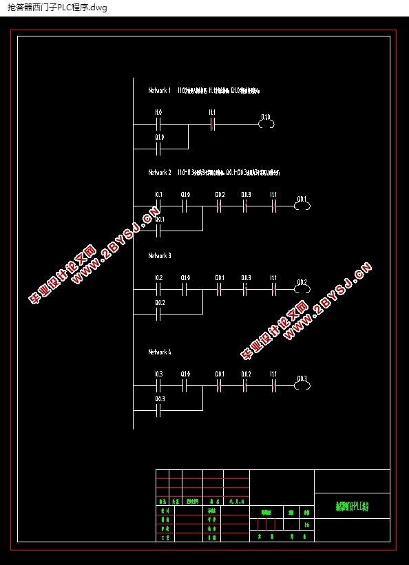 PLC16·ϵͳ(CADͼ)