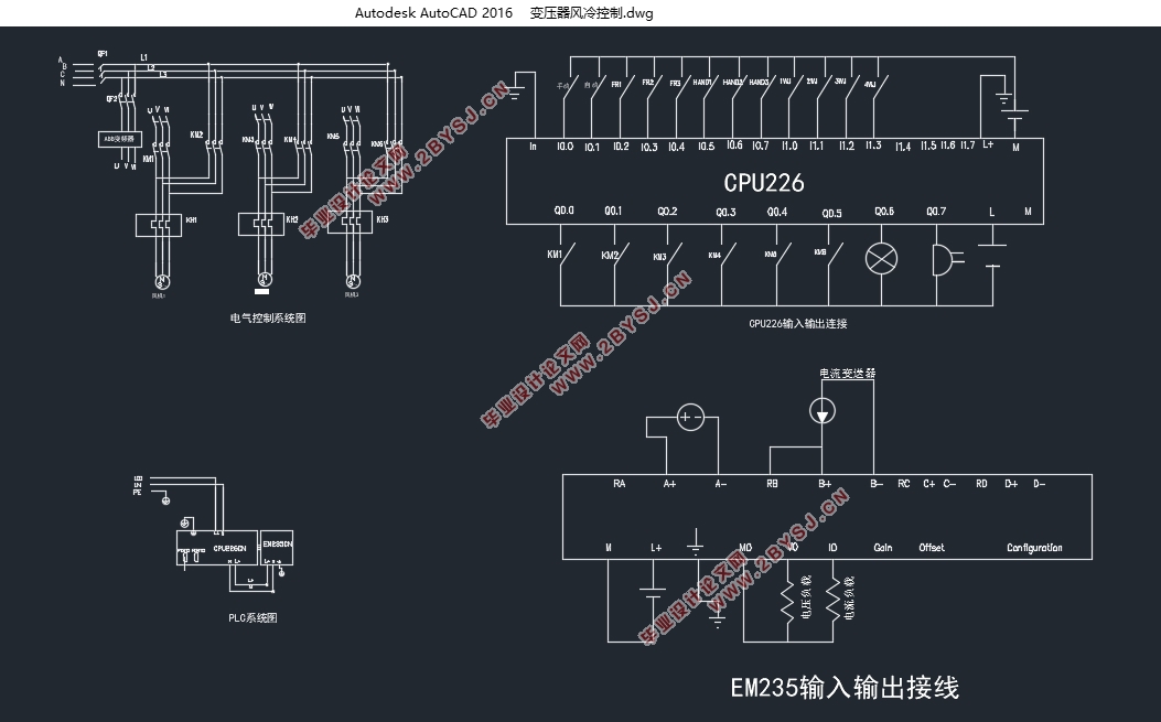 变压器风冷控制系统设计(附CAD电气控制系统图,PLC梯形图)