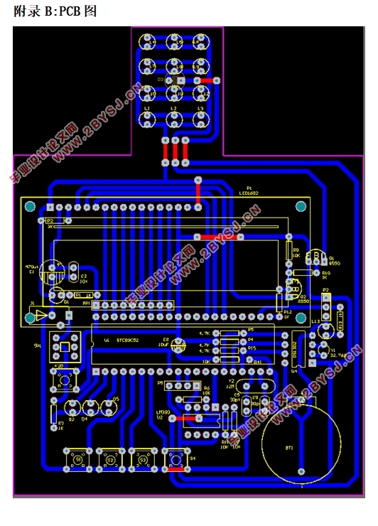 基于单片机的路灯控制系统设计(附程序代码,PCB图,原理图)
