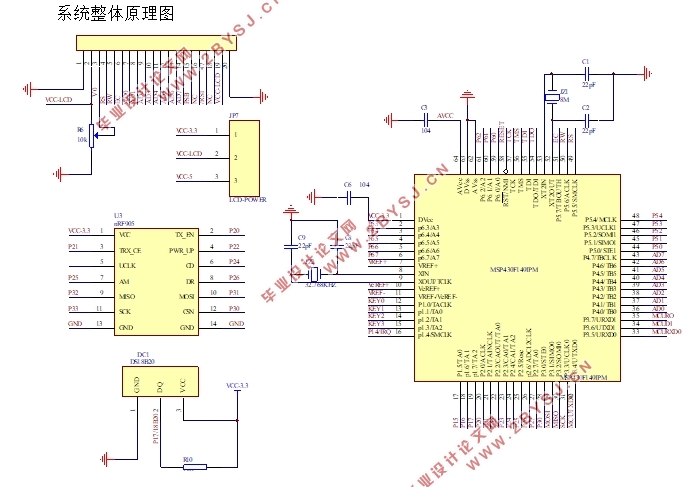 MSP430ƬĶ·¶ȼϵͳ(ԭͼ)