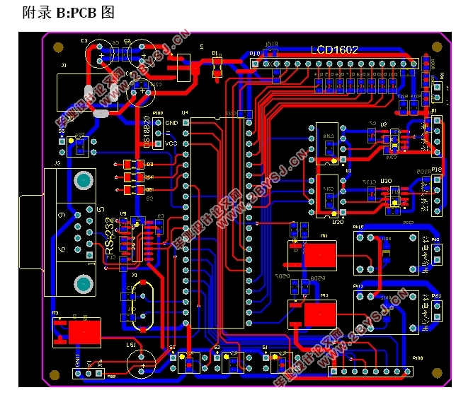 基于单片机的无线胎压监测系统的设计(附实物图,原理图,PCB图)
