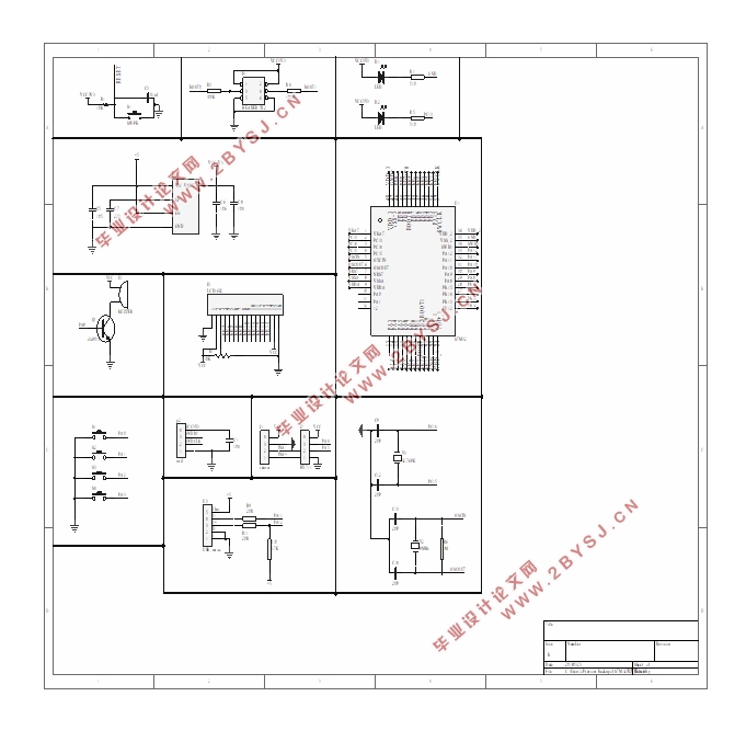 基于STM32单片机的电子秤设计