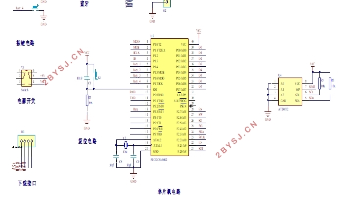 一种简易无线数字心率计设计