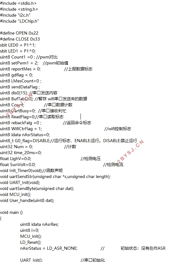 一种太阳能无线声光控LED灯的设计