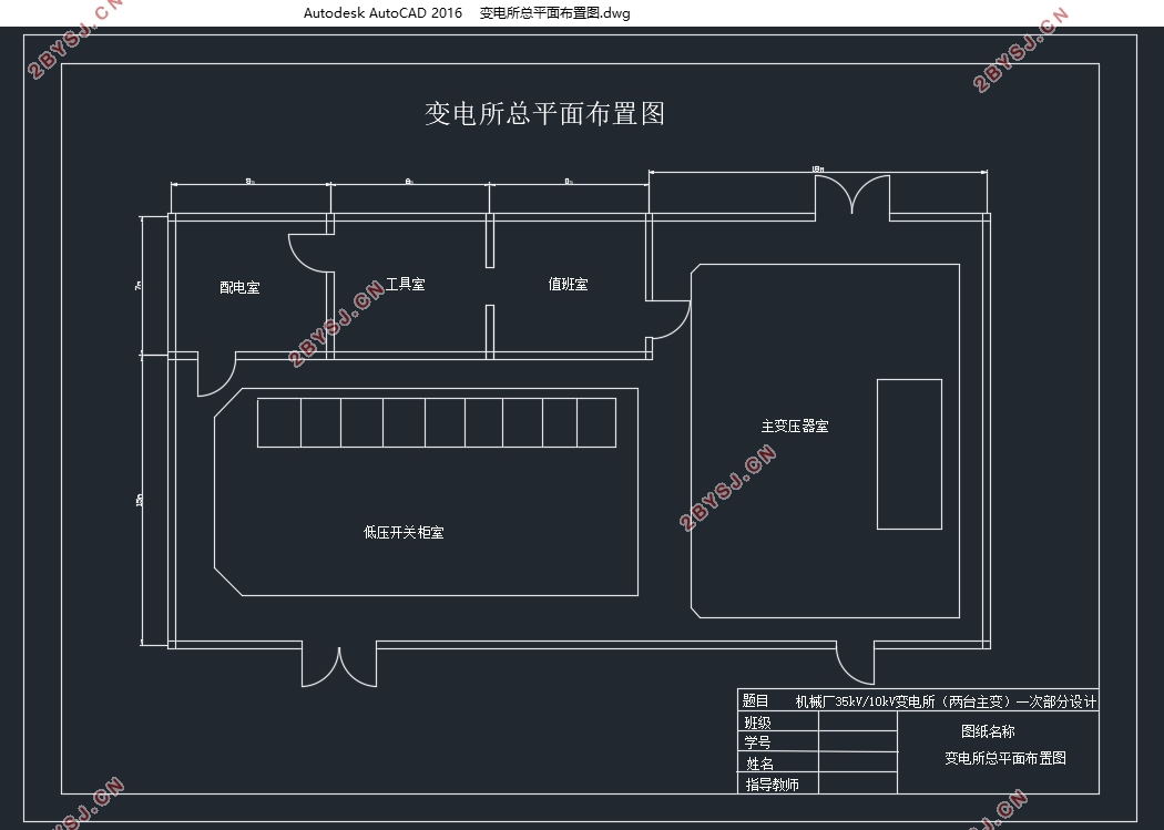 е35/10kV̨䣩һβ(CADͼ)