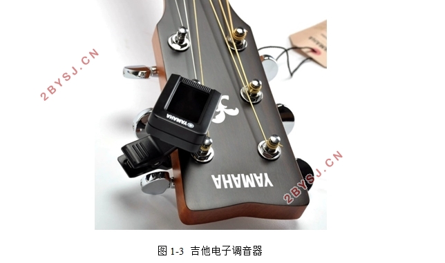 智能吉他调音器的设计