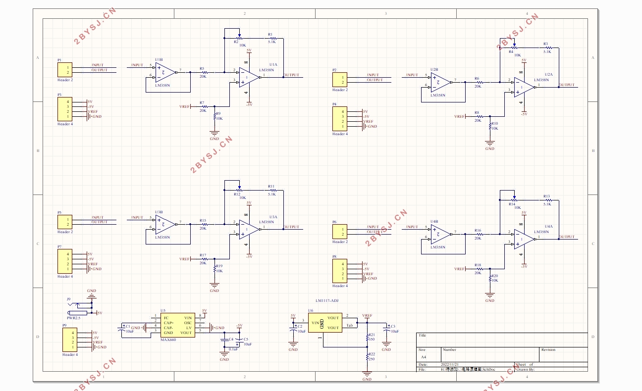 基于STM32的多路电压采集系统的设计(含电路图原理图,PCB图,程序