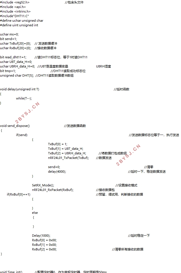 智能温湿度测量系统的研究与设计