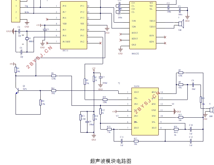 基于STM32无线收发功能的超声波液位计