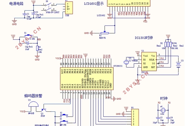 基于RTC芯片的多功能万年历的设计