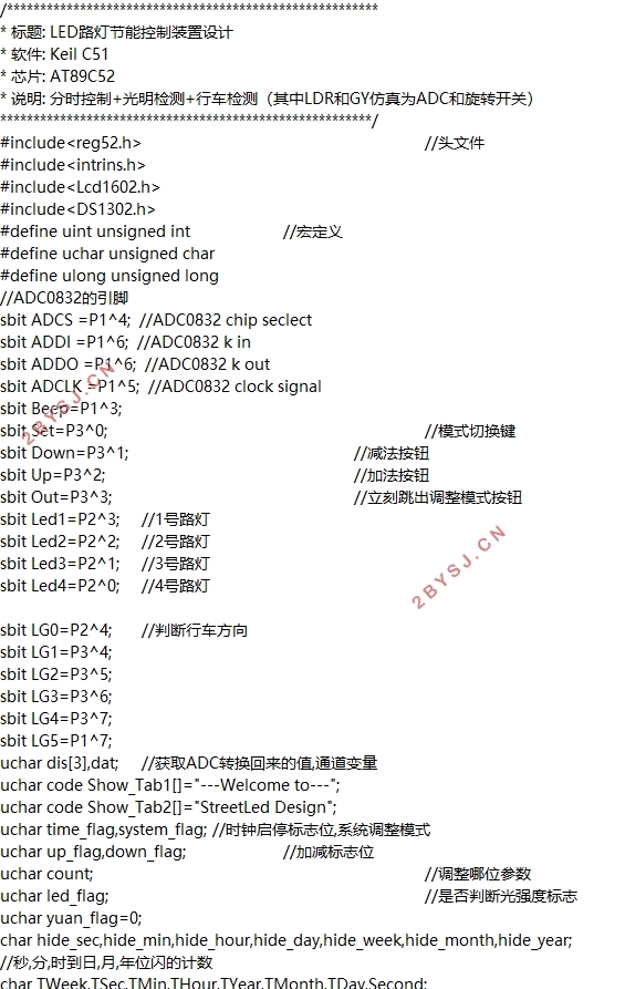 LED·ƽܿװ(·ԭͼ,PCBͼ,)