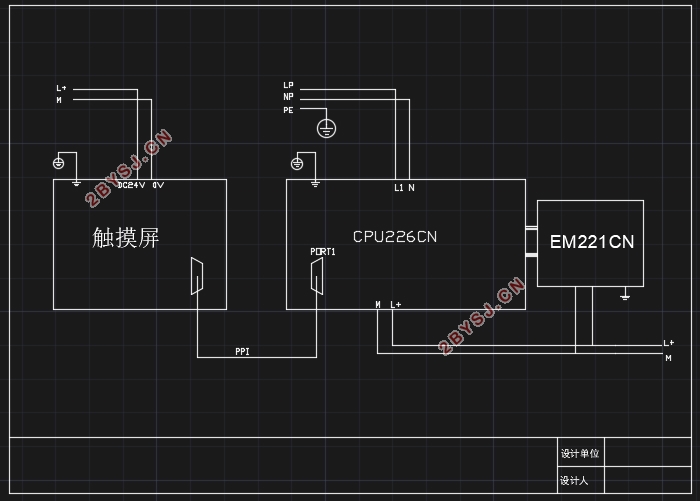 某小区消防供水系统设计(S7-200)(含CAD电气图)