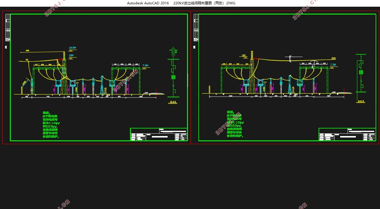 220/35kV(̨)һβ(CADͼ)