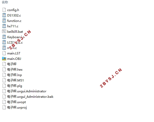 基于单片机AT89S52数字电子称的设计(含电路原理图,程序)