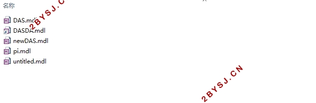 双闭环直流调速系统的设计与仿真(含仿真)