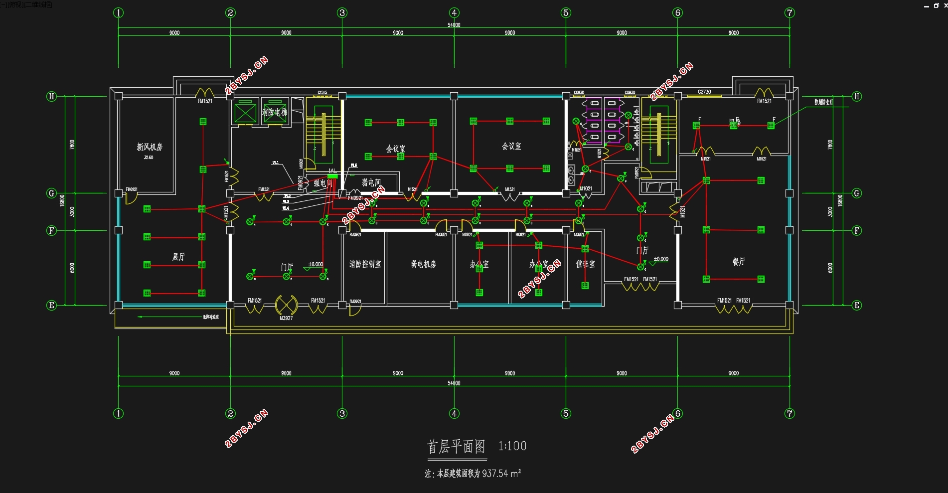南京某框架—剪力墙结构办公楼电气设计(含CAD图)