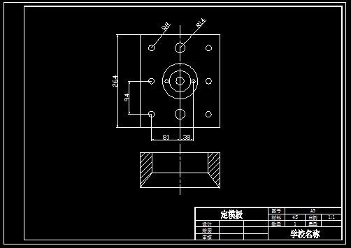模具设计原理是什么_模具回火是什么原理(2)