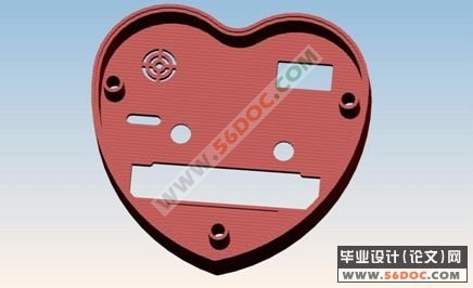 闹钟后盖注塑模模具设计