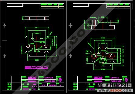 极芯落料级进模具的试制(凸模固定板)