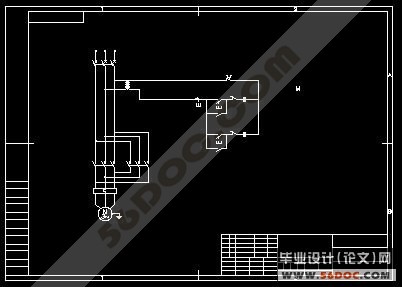 皮带运输机的设计