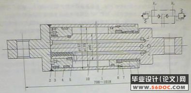 Һѹ֧�������������ά��ģ(PROE+CAD)