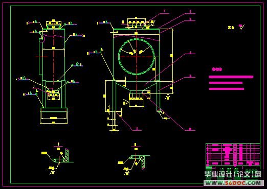 转筒干燥器的总体与结构设计