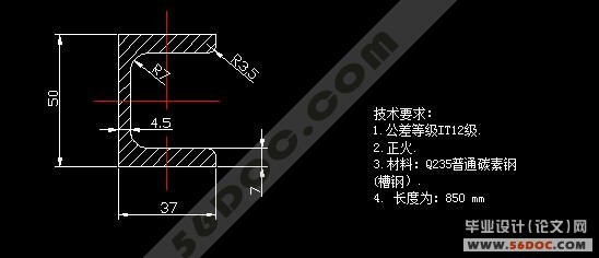 滚轮式脚踏式液压升降平台车