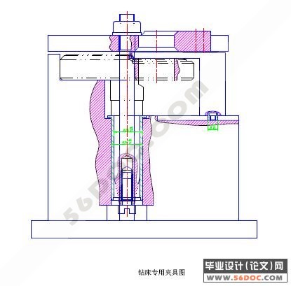 摩托车发动机配气机构左曲柄零件加工工艺及装备设计