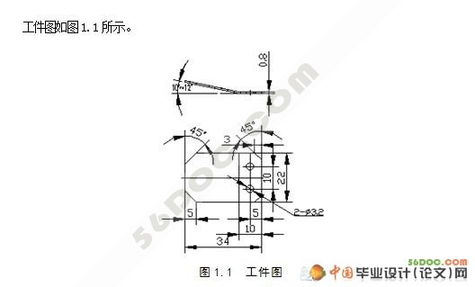 简易呼吸片压板级进模的设计