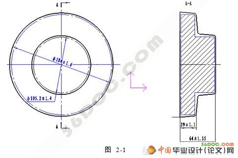 分度盘的机械加工工艺及数控程序编制(课程设计)