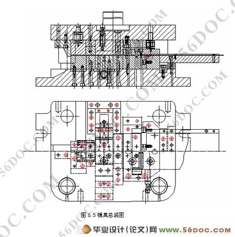 合页冲压工艺分析及模具设计