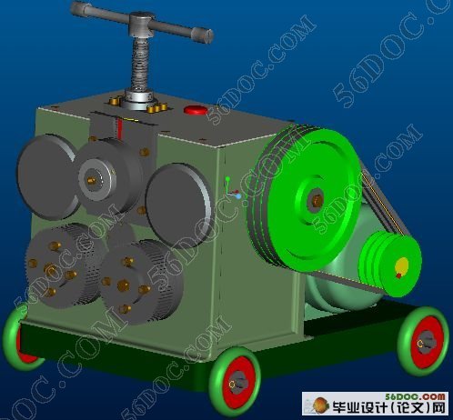 法兰成型机的总体设计(CAD图纸和PROE三维)