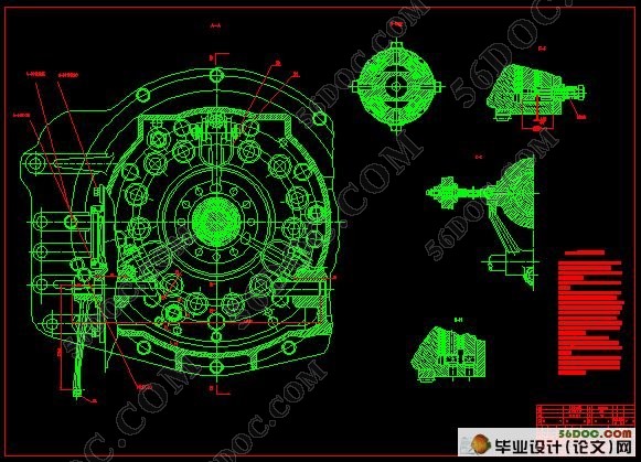 某型拖拉机离合器的设计
