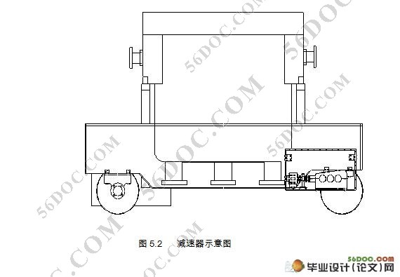 转炉炼钢车间电动过跨车的设计