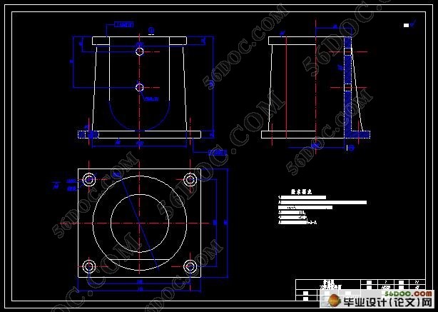 某机架扩孔机设计(含cad零件图和装配图)