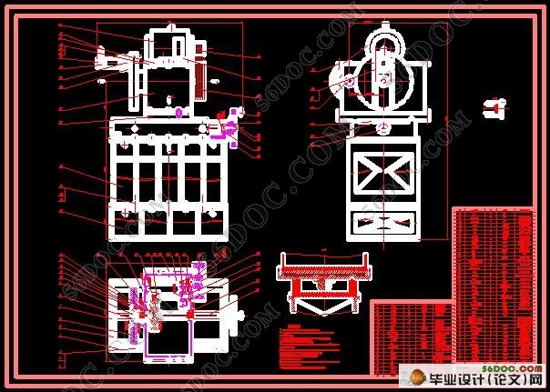 某机架扩孔机设计(含cad零件图和装配图)
