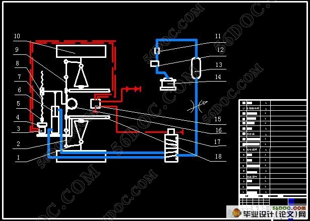 电控气动转向系统的设计