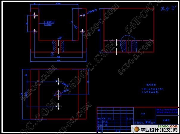 π形零件的冲压工艺及模具设计