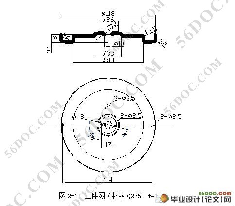 内外缘翻边模具设计